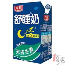 光明百利包純牛奶廠家批發(fā)價(jià)格與貿(mào)易分析