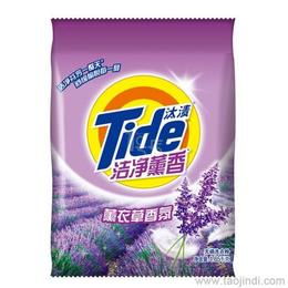 日用品廠家供應(yīng)、批發(fā)及價(jià)格指南 一站式采購解決方案