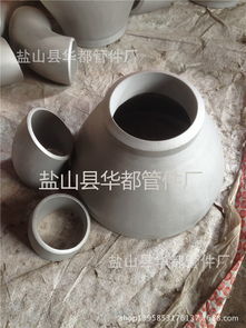 鋁彎頭管件解析 華都管件鋁彎頭現(xiàn)貨優(yōu)勢與應(yīng)用