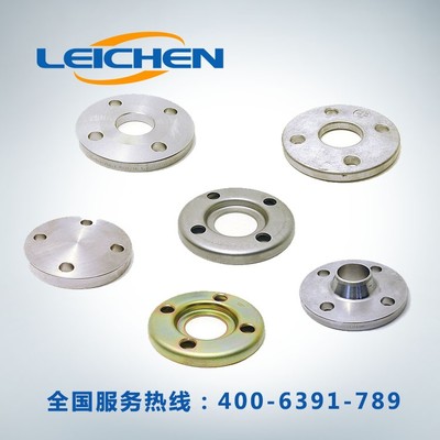 高品質(zhì)高壓法蘭生產(chǎn)廠家 帶頸對焊焊法蘭PN6 DN15，質(zhì)優(yōu)價(jià)廉，訂購熱線400-6391-789